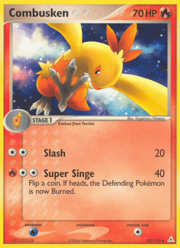 Combusken - 39