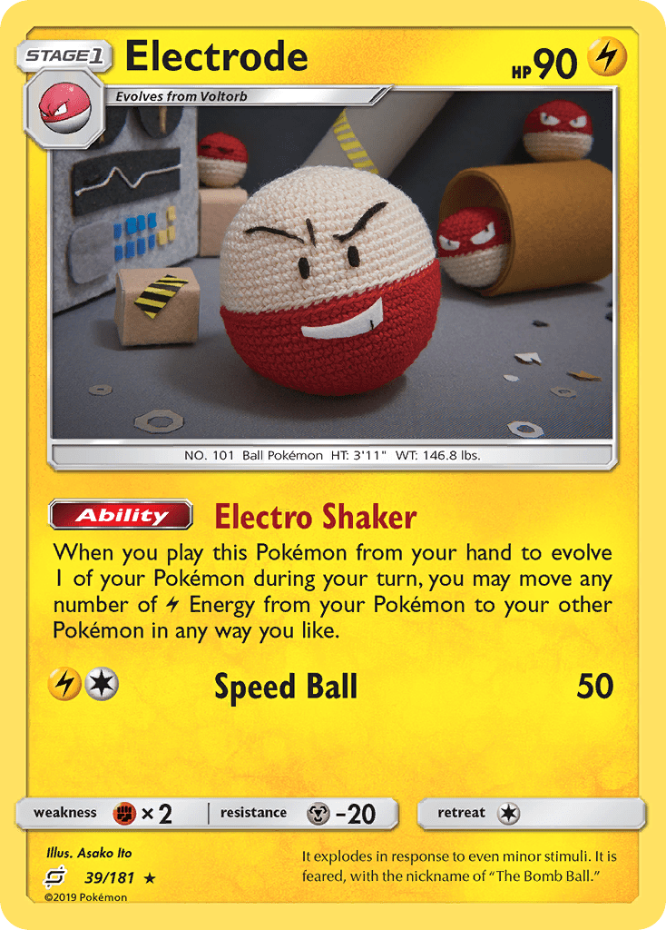 Electrode - 39