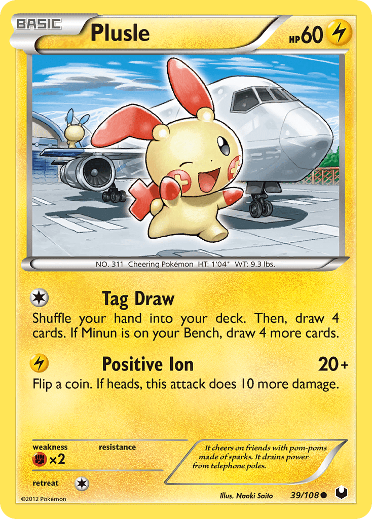 Plusle - 39