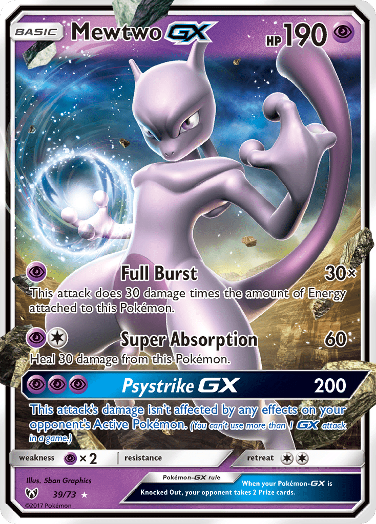 Mewtwo-GX - 39
