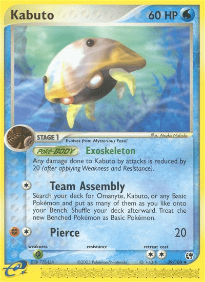 Kabuto - 39