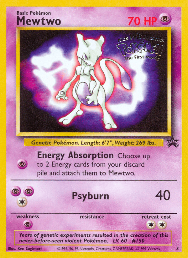 Mewtwo - 3