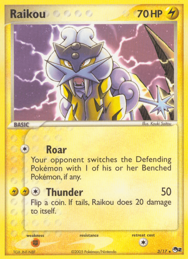 Raikou - 3