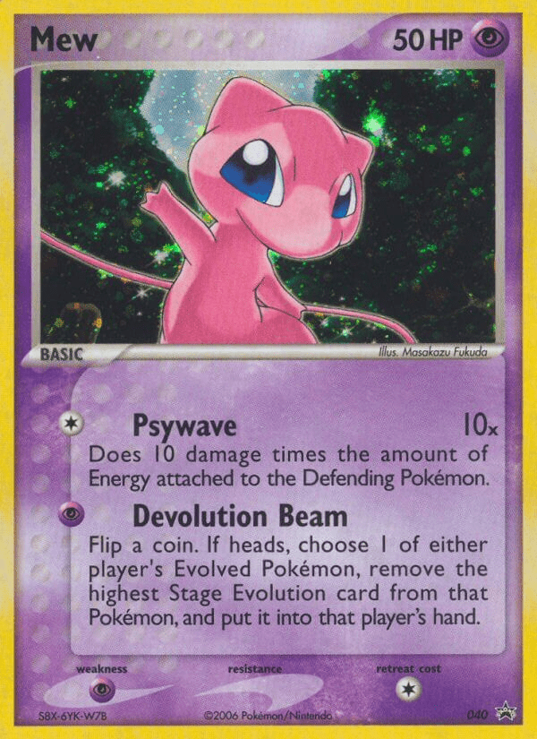 Mew - 40