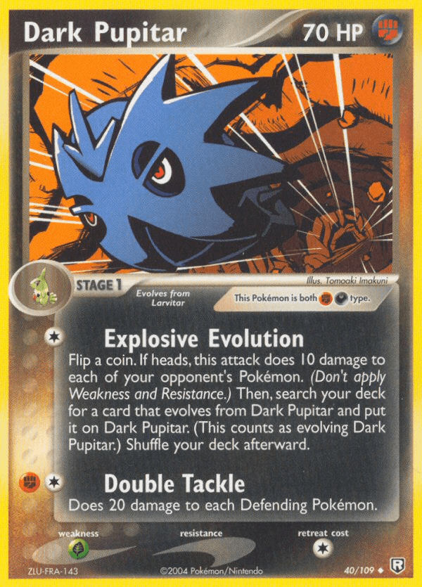 Dark Pupitar - 40