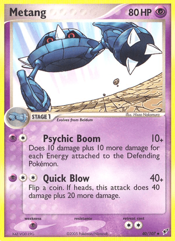 Metang - 40