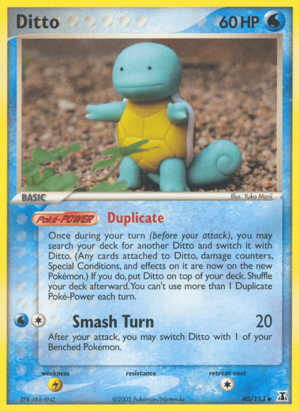 Ditto - 40