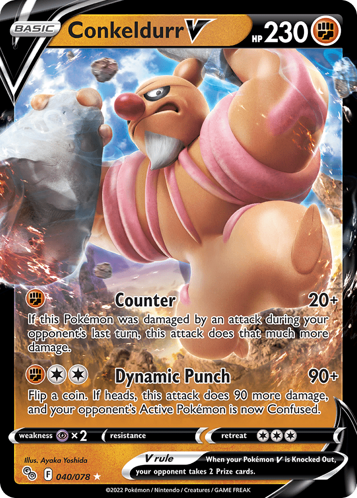 Conkeldurr V - 40