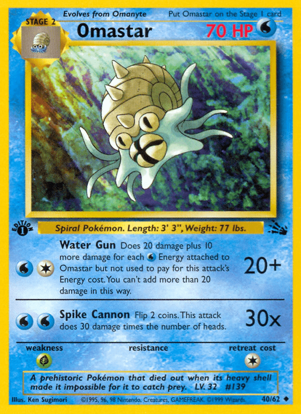 Omastar - 40
