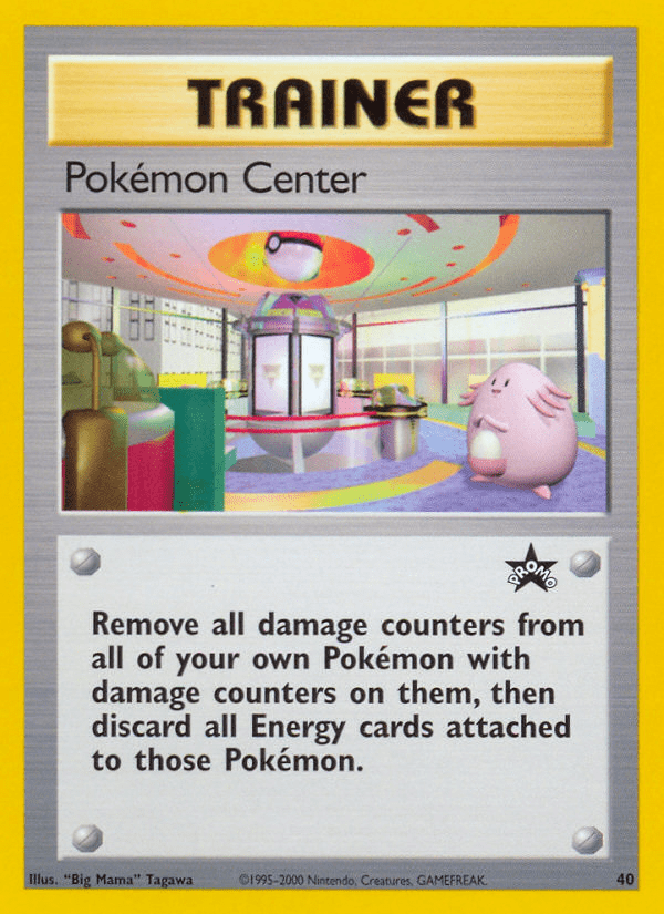 Pokémon Center - 40