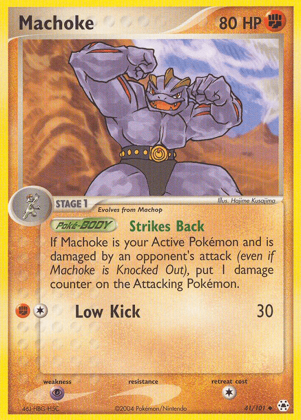 Machoke - 41