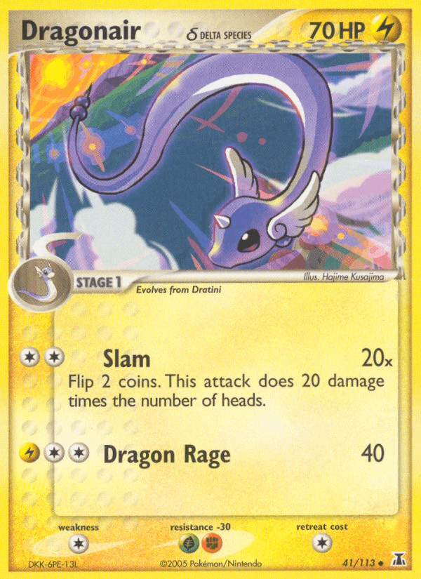 Dragonair δ - 41