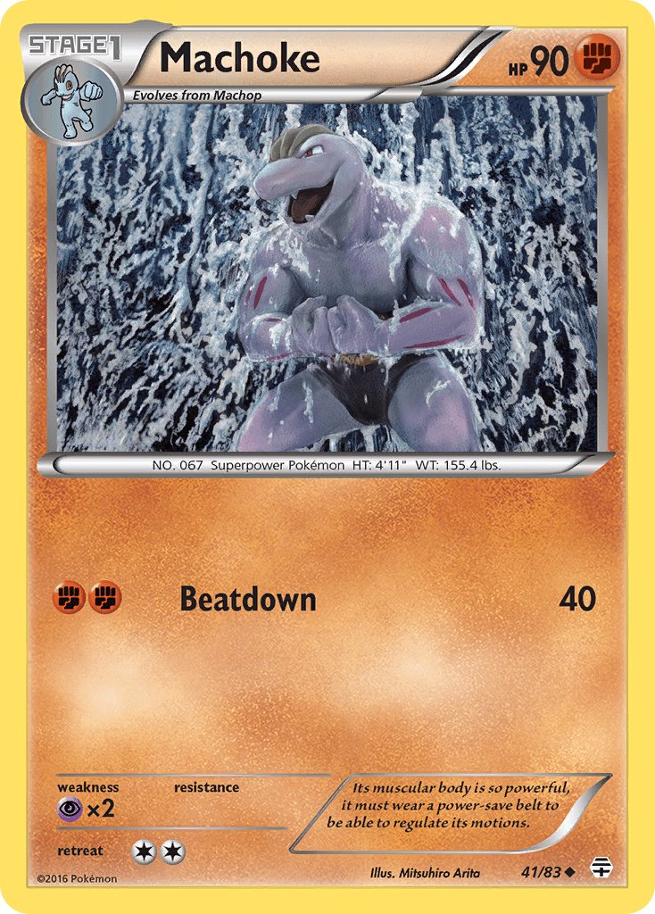 Machoke - 41