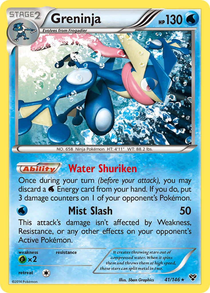 Greninja - 41