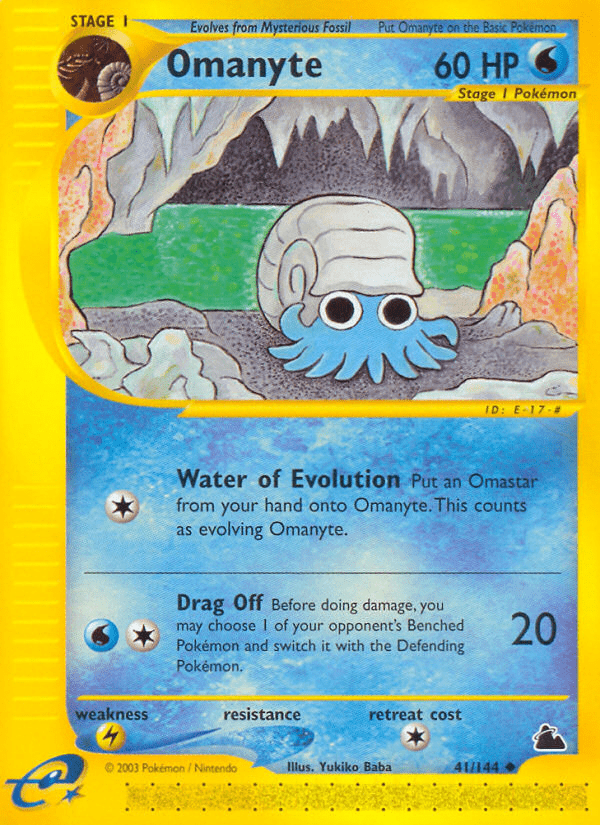 Omanyte - 41