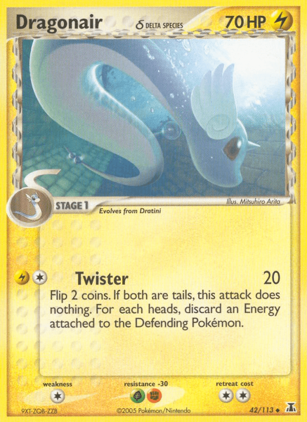 Dragonair δ - 42