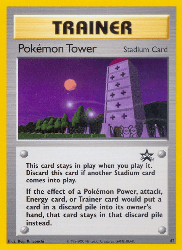 Pokémon Tower - 42