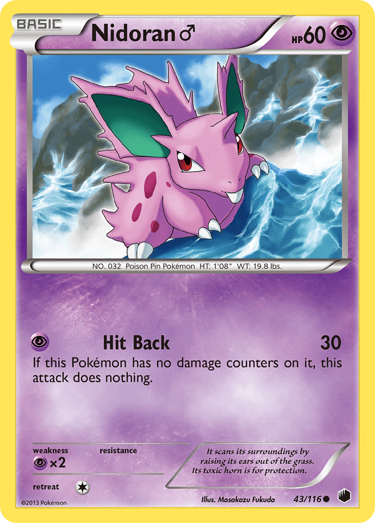 Nidoran ♂ - 43