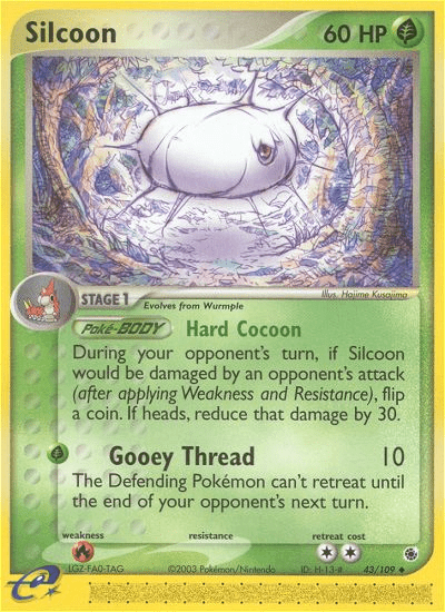 Silcoon - 43