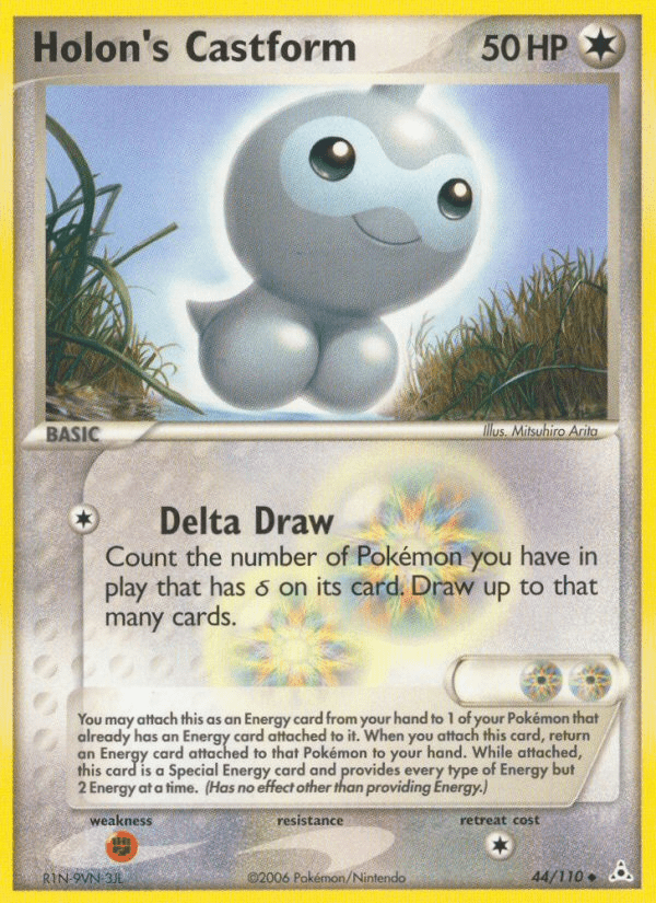 Holon's Castform - 44