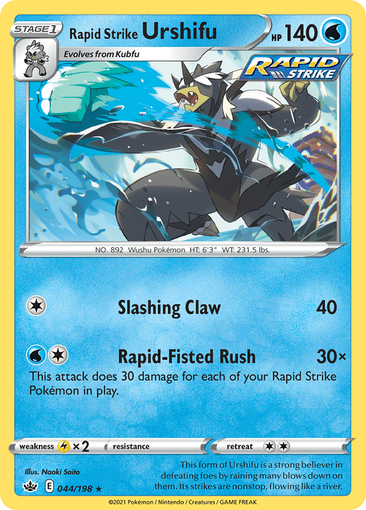 Rapid Strike Urshifu - 44