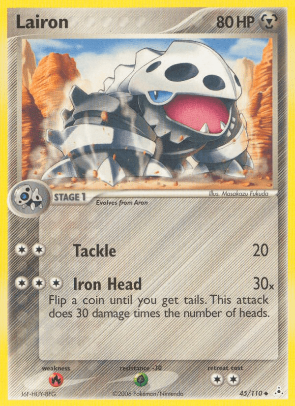 Lairon - 45