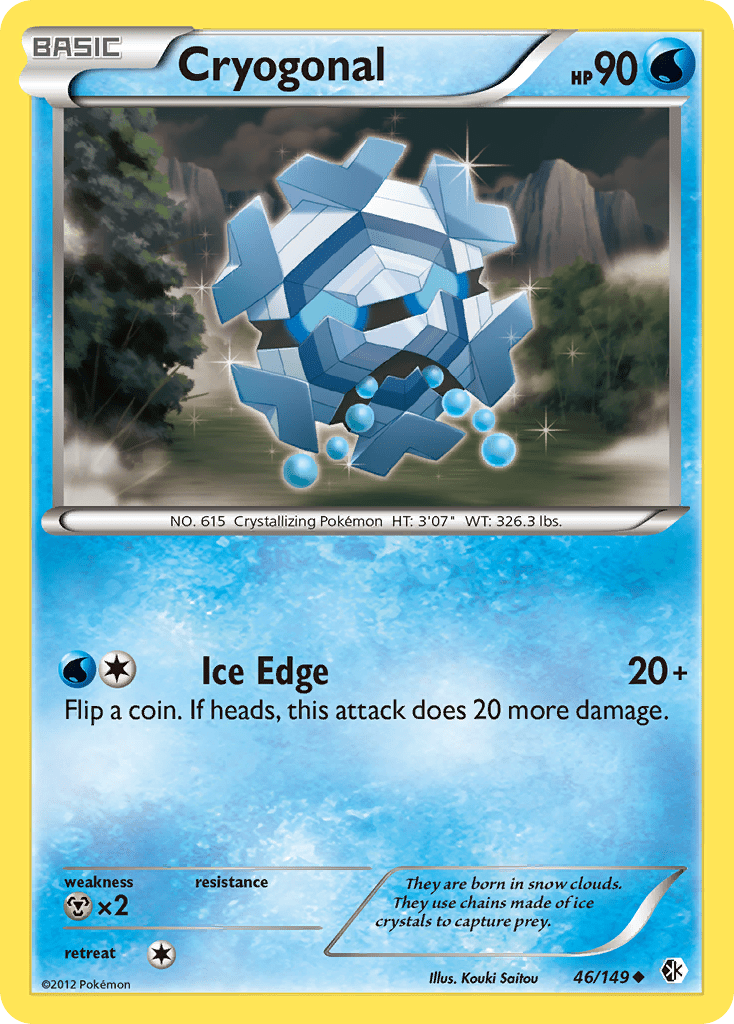 Cryogonal - 46