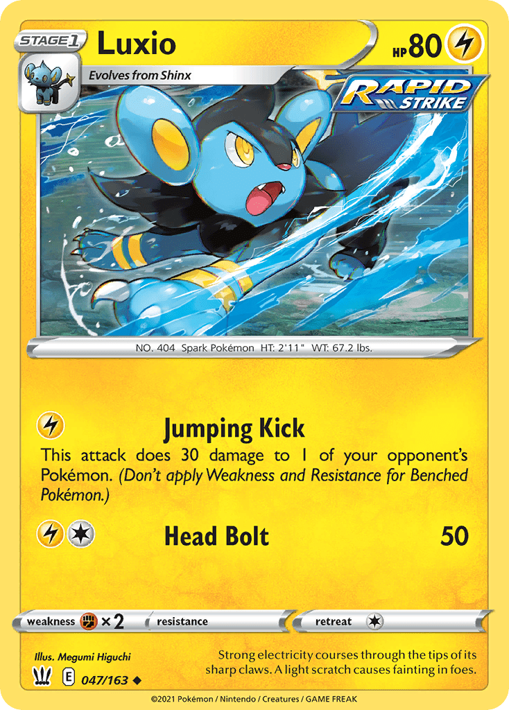 Luxio - 47