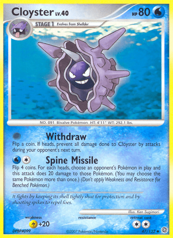 Cloyster - 47