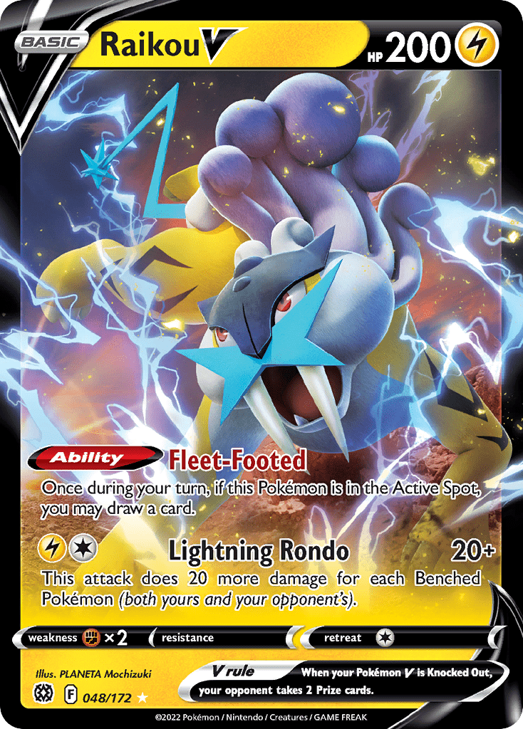 Raikou V - 48