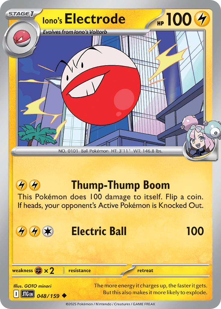 Iono's Electrode - 48