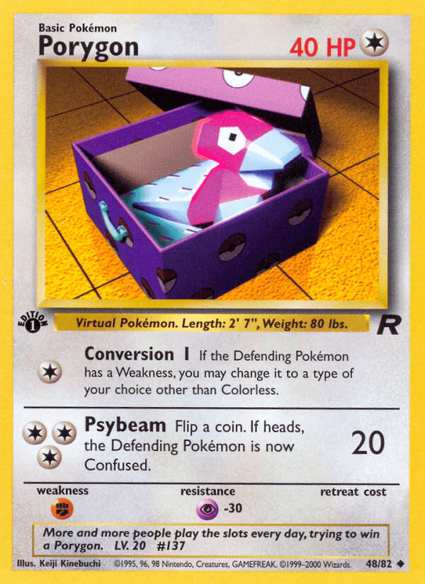 Porygon - 48