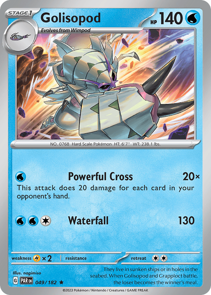 Golisopod - 49