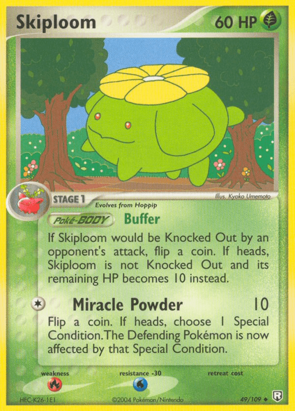 Skiploom - 49
