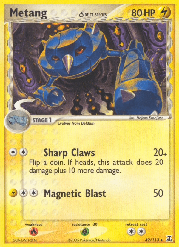 Metang δ - 49