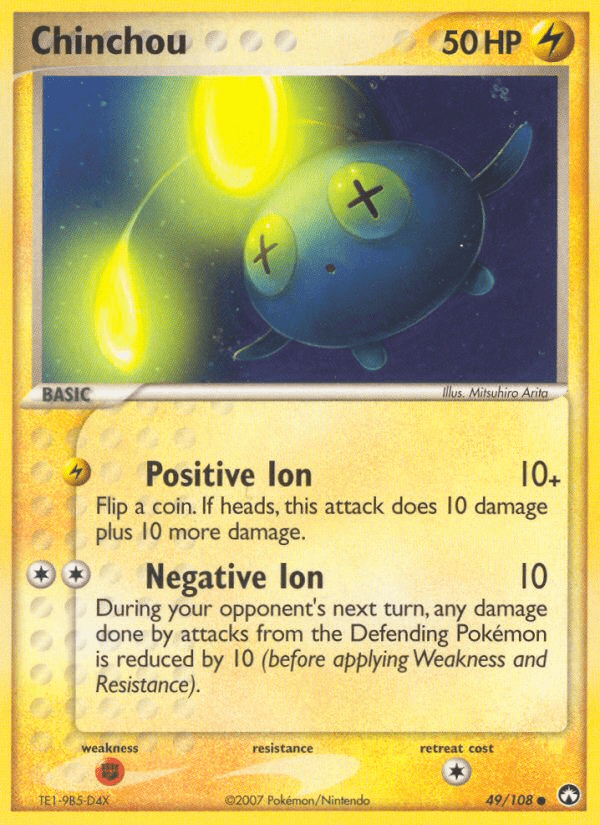 Chinchou - 49