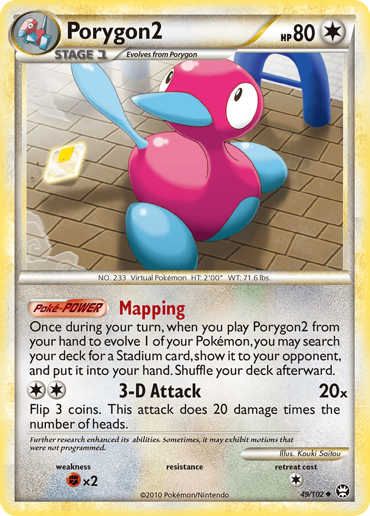 Porygon2 - 49