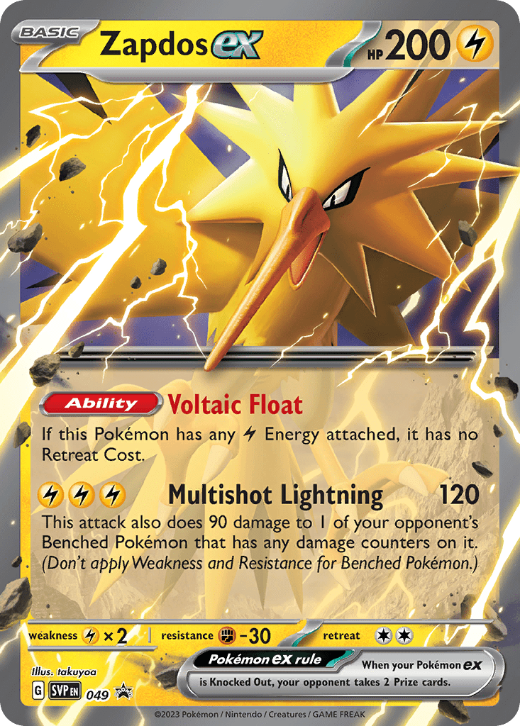 Zapdos ex - 49