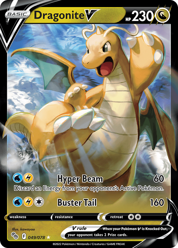 Dragonite V - 49
