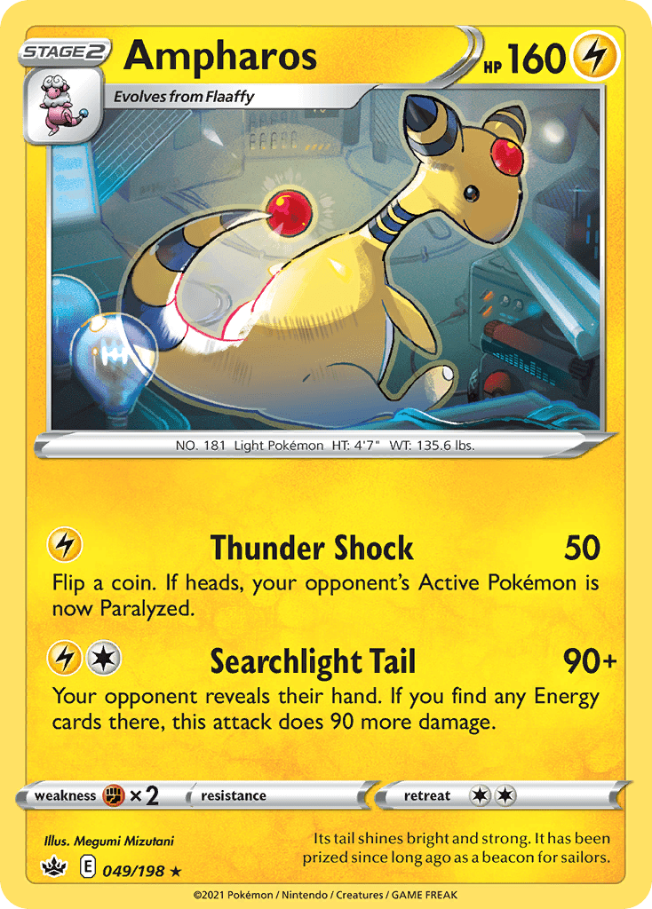 Ampharos - 49