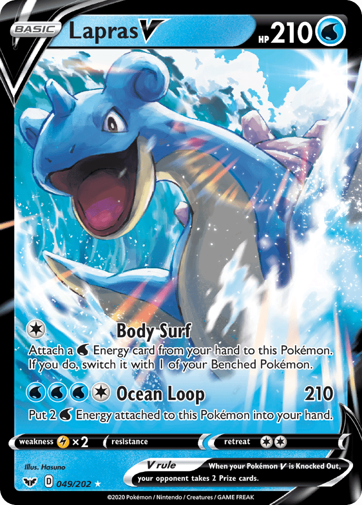 Lapras V - 49