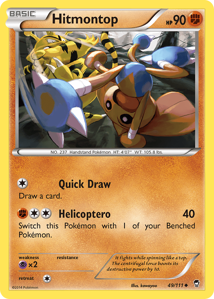 Hitmontop - 49