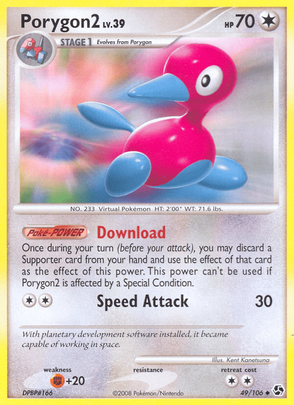 Porygon2 - 49