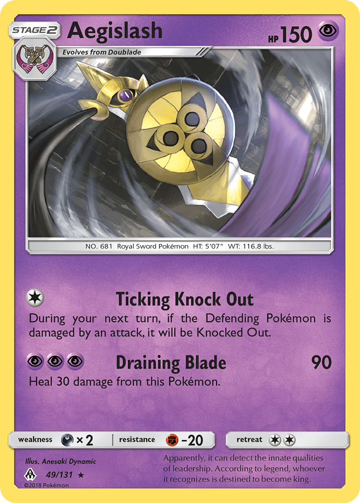 Aegislash - 49