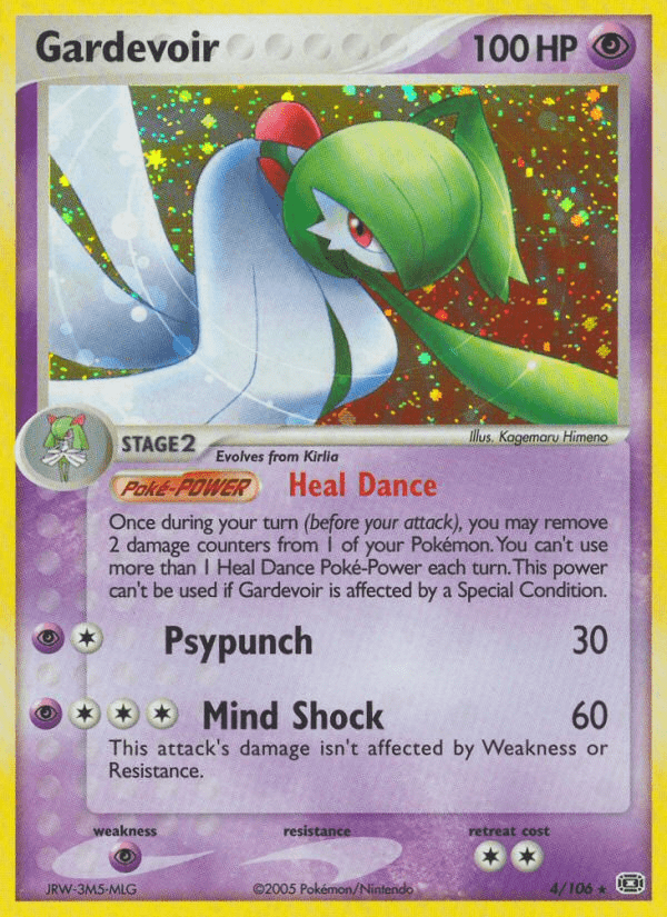 Gardevoir - 4