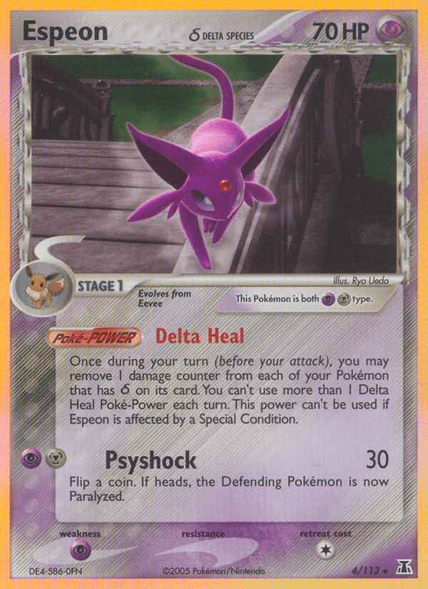Espeon δ - 4