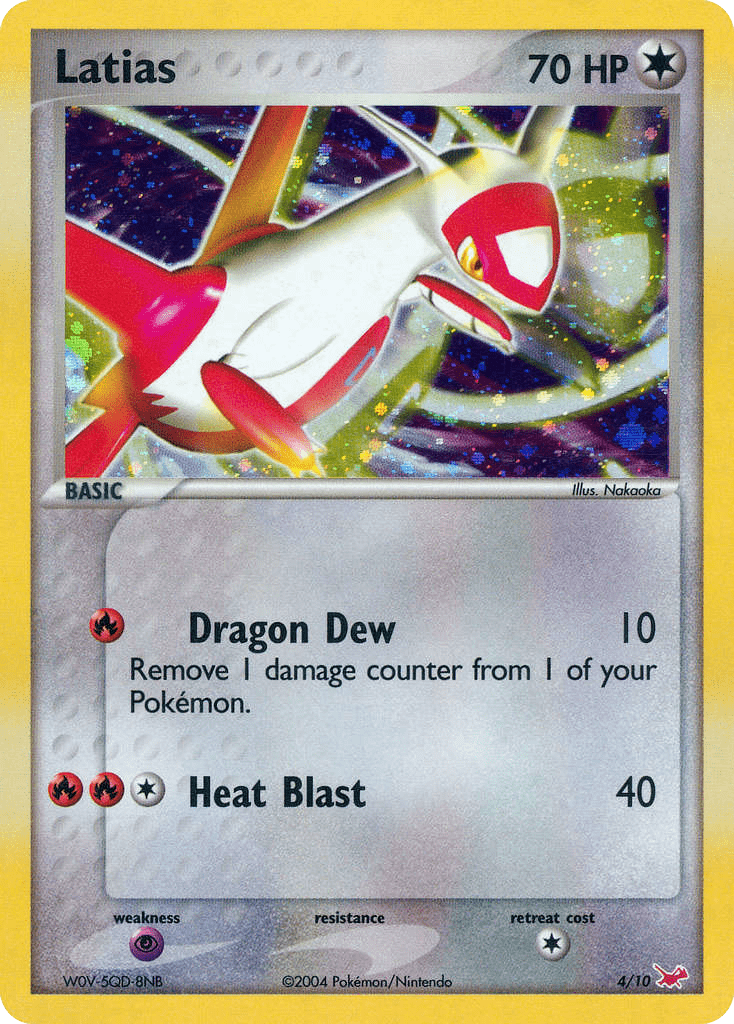 Latias - 4