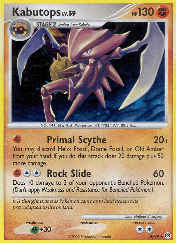 Kabutops - 4