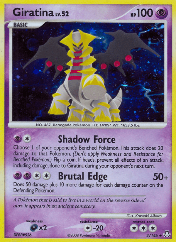 Giratina - 4