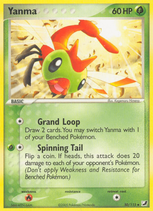Yanma - 50
